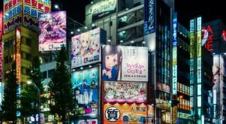 akihabara photo images