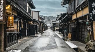 takayama photo