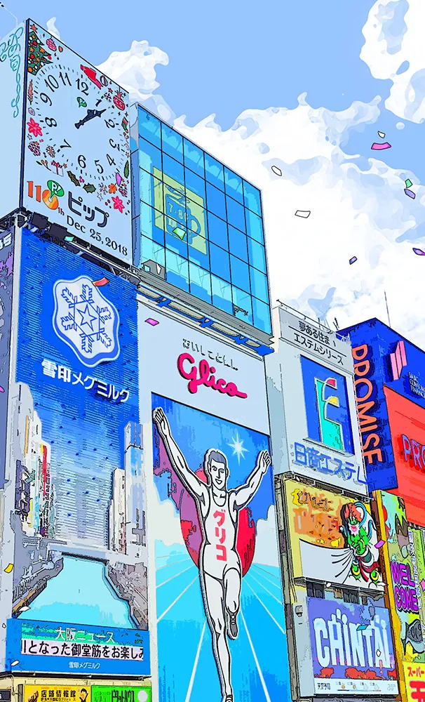 Osaka adalah satu destinasi pilihan. Gliko Billboard adalah icon dari Dotonbori.